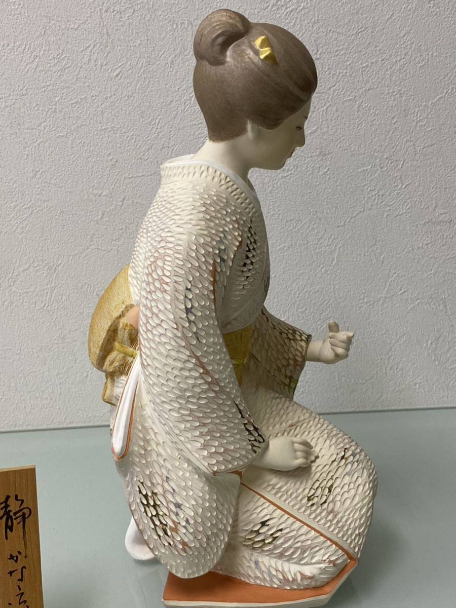 b♪ 美品!! 博多人形 静かな流れ 三宅隆作 日本人形 着物 和人形 置物 b♪ 美品!! 博多人形 静かな流れ 三宅隆作 日本人形 着物 和人形 置物