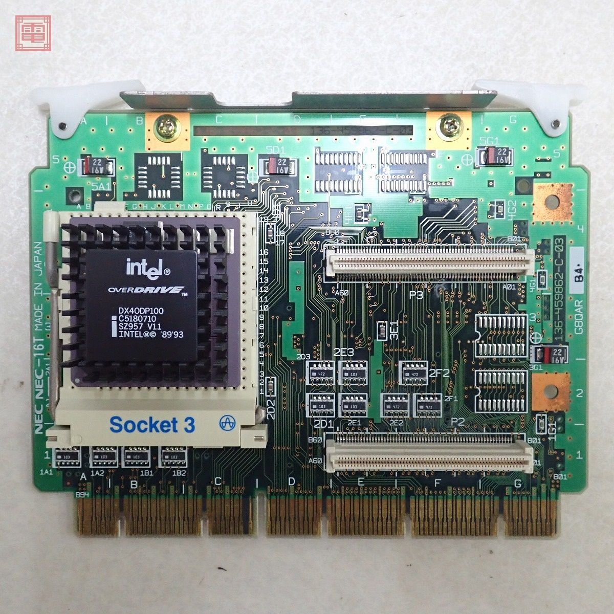NEC PC-9821As2/U2 本体のみ レトロPC PC98 日本電気 通電のみ確認 40