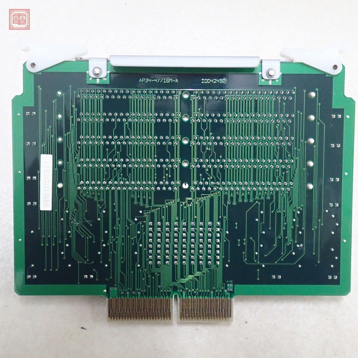 NEC PC-9821As2/U2 本体のみ レトロPC PC98 日本電気 通電のみ確認 40