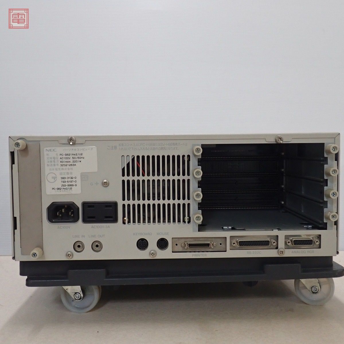NEC PC-9821As2/U2 本体のみ レトロPC PC98 日本電気 通電のみ確認 40
