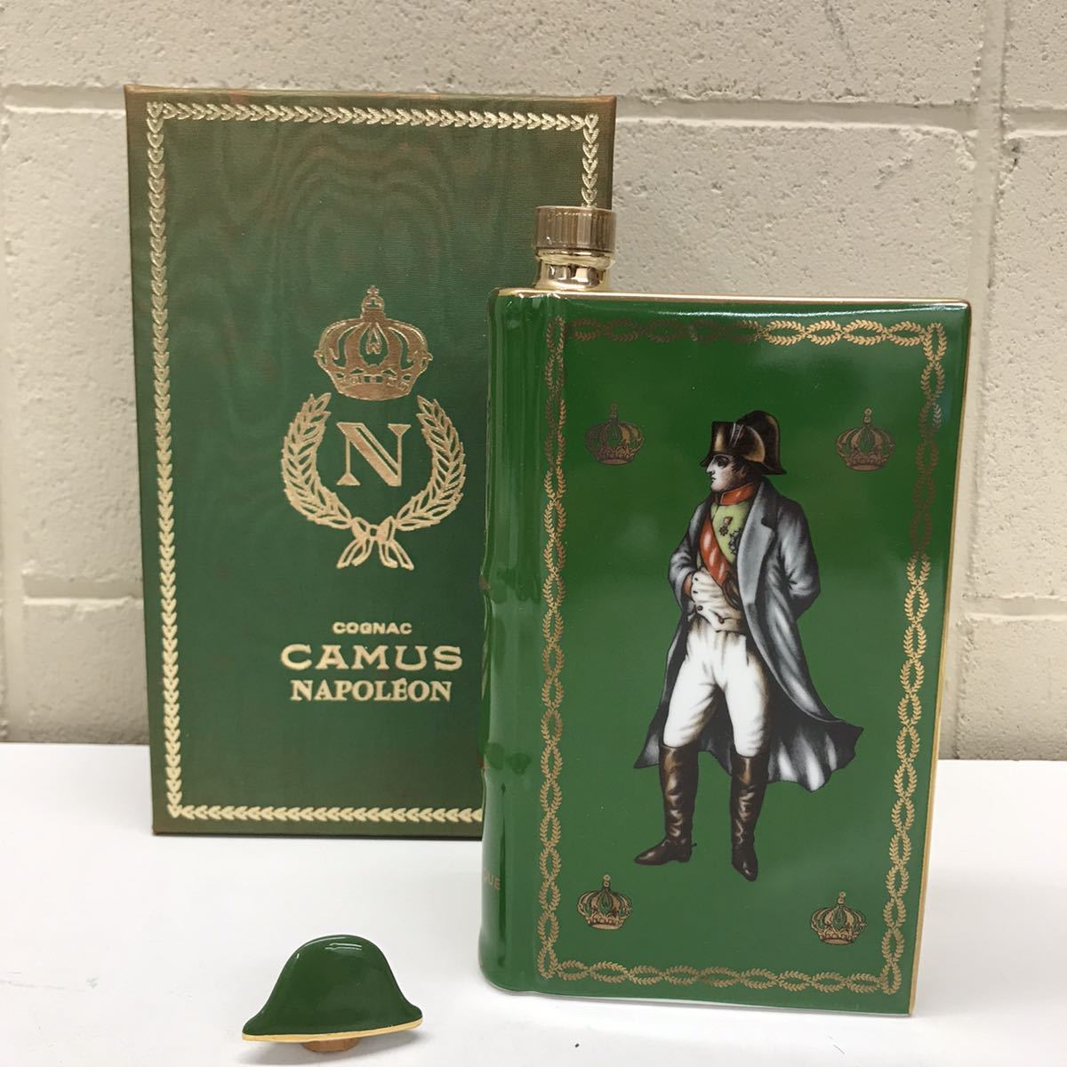 Camus Cognac Napoleon Vintage 1970's - Reserved Treasures