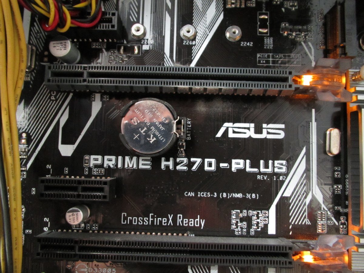 デスクトップPC ガレリアXF ASUS PRIME H270-PLUS i7-7700 3.60GHz 