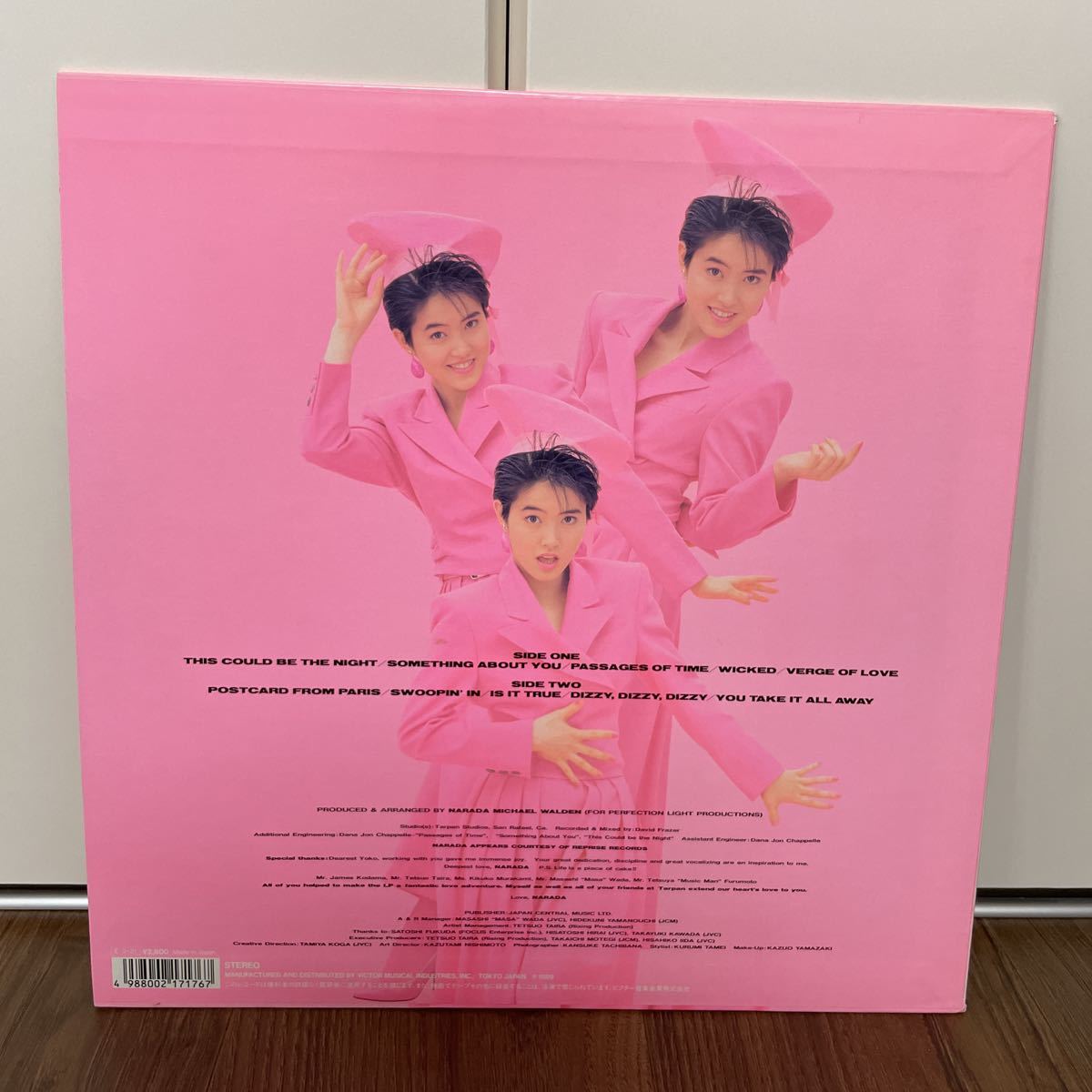 稀少シール帯付LP! 荻野目洋子 YOKO OGINOME VERGE OF LOVE ヴァージ