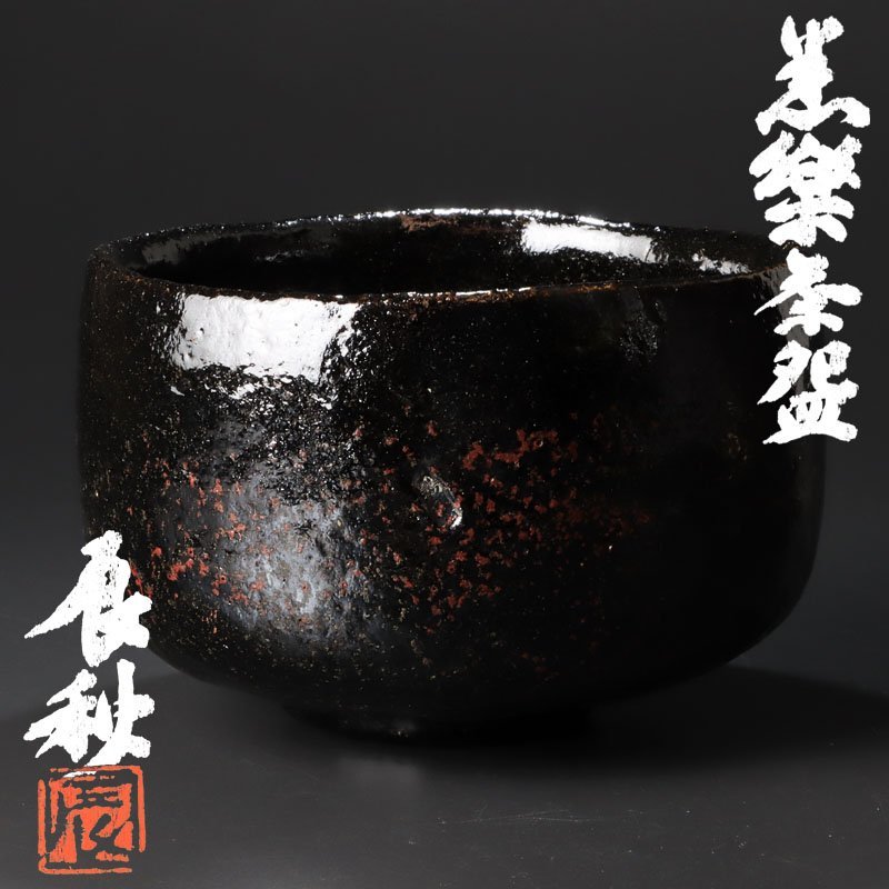 アドレスv125 CF46A タケガワ 161cc アドレスv125 CF46A タケガワ