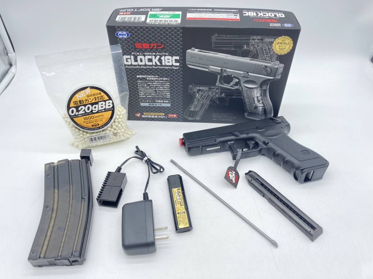 【未使用】　東京マルイ No.11 グロック18C　18歳以上電動ハンドガン　BBローダーXL　7.2V マイクロ500バッテリー　充電器付き　おまけ多数