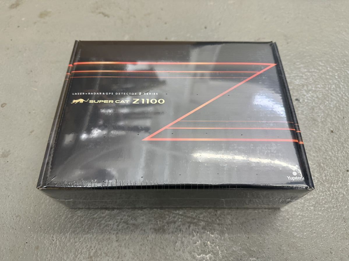 最新 YUPITERU レーダー探知機 Z1100 レーダー探知機 移動オービスMSSS  