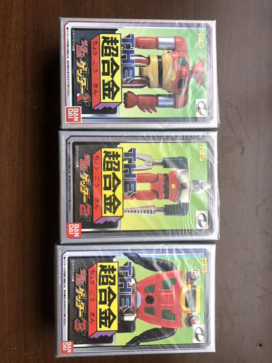 THE超合金 ゲッターロボ1.2.3 ゲッターロボ THE超合金 GT-03 バンダイ