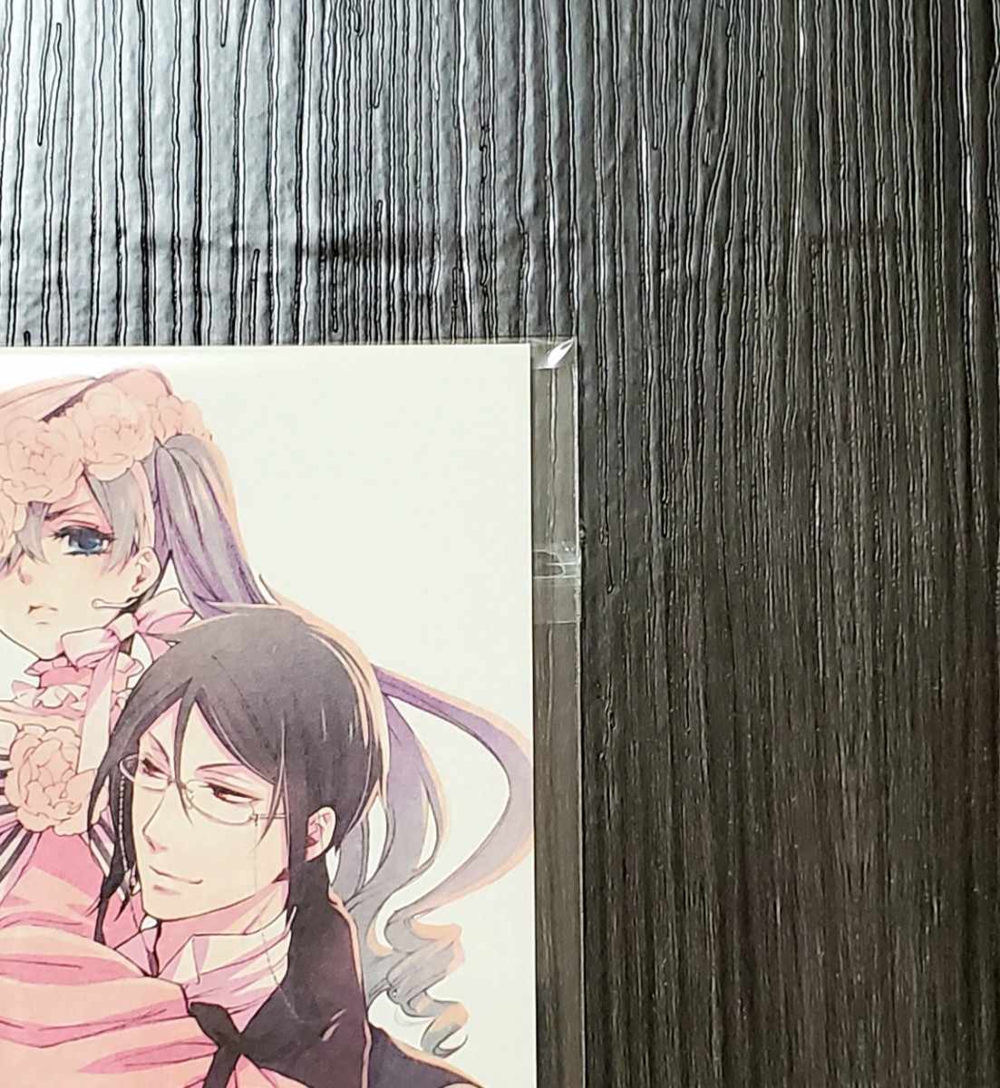 黒執事 ミュージカル DVD 特典 ポストカード 駒鳥 シエル セバスチャン  