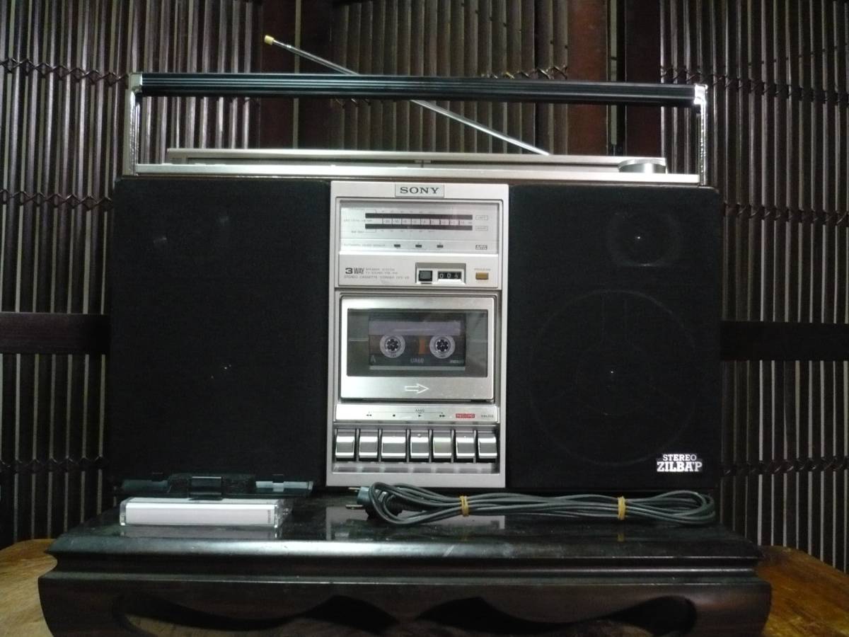 昭和レトロ SONY CFS-V8 昭和レトロ SONY CFS-V8 高級FM/AM 昭和レトロ SONY CFS-V8 昭和レトロ SONY CFS-V8 高級FM/AM