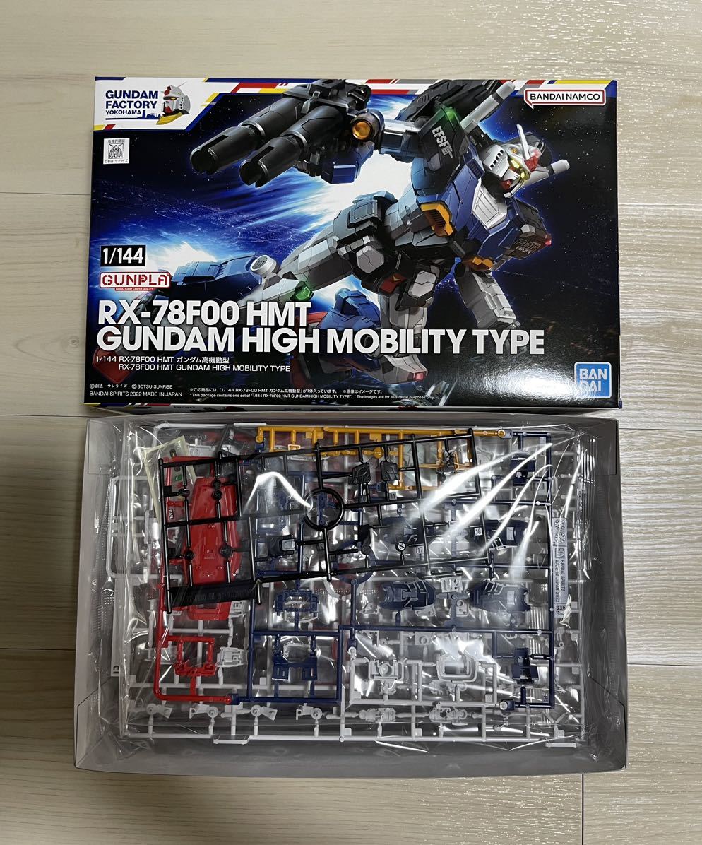 全国510円 横浜ガンダムファクトリー 1／144 RX-78F00 HMT ガンダム 