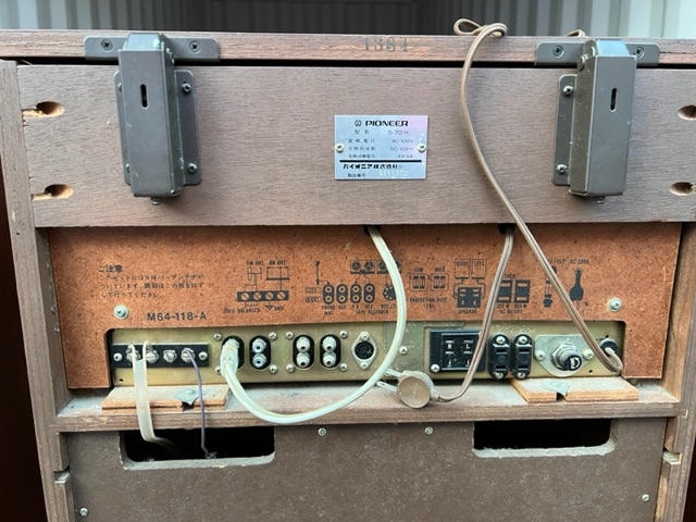 パイオニア 昭和レトロ ステレオ PIONEER S-70/IS セパレートステレオ