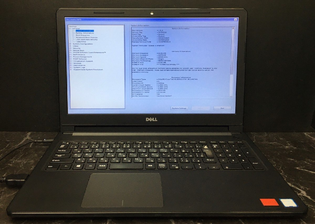 1円～ □ジャンク DELL VOSTRO 3578 / 第8世代 / Core i5 8250U 1.60
