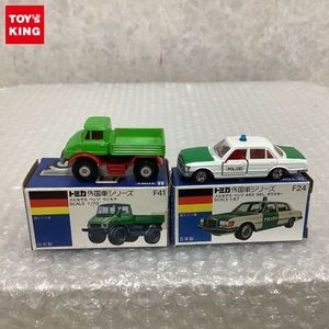 トミカ 青箱 No.F41- メルセデス ベンツ ウニモグ 日本製 ミニカー