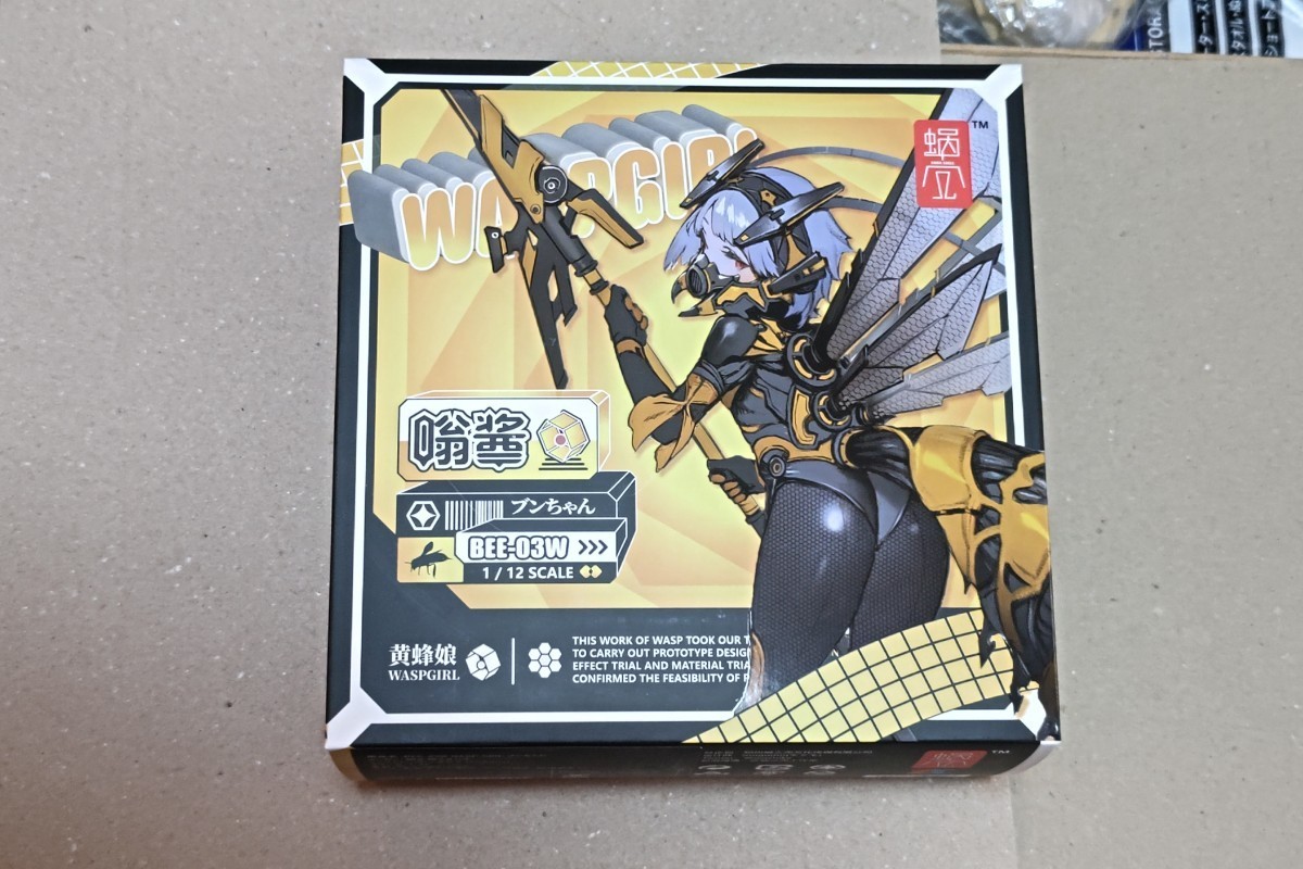 WASP GIRL BEE-03W ブンちゃん 1⁄12 SHELL） 蝸之殻（SNAIL スネイルシェル