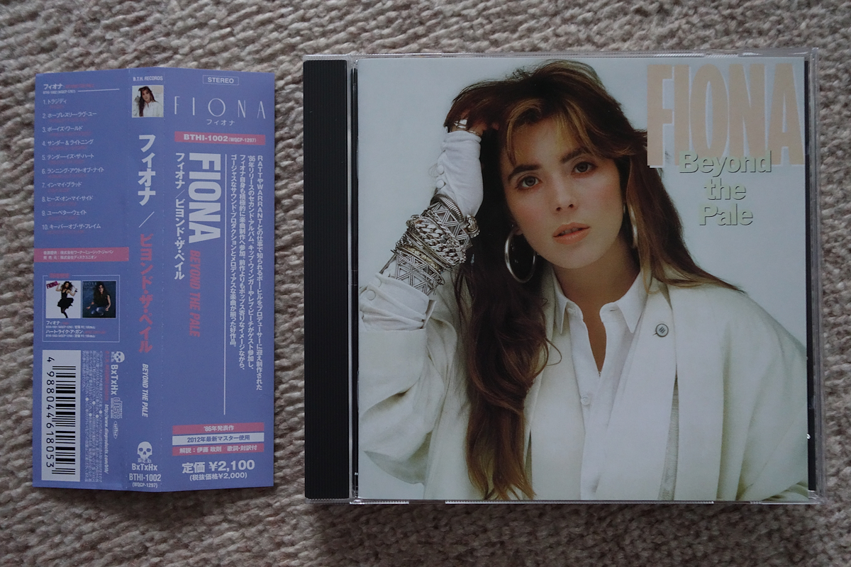 Fiona / Beyond The Pale 国内盤 帯付き 高音質 SHM-CD フィオナ 