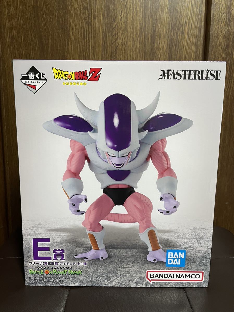 ドラゴンボール　一番くじ　BATTLE ON PLANET NAMEK E賞 フリーザ (第三形態) フィギュア　新品未開封