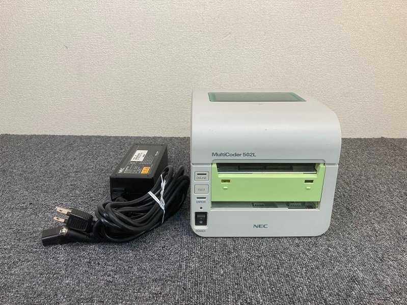 エプソンPX-1700F-A3対応カウンターリセット済みWIN10も対応 PX-1700F