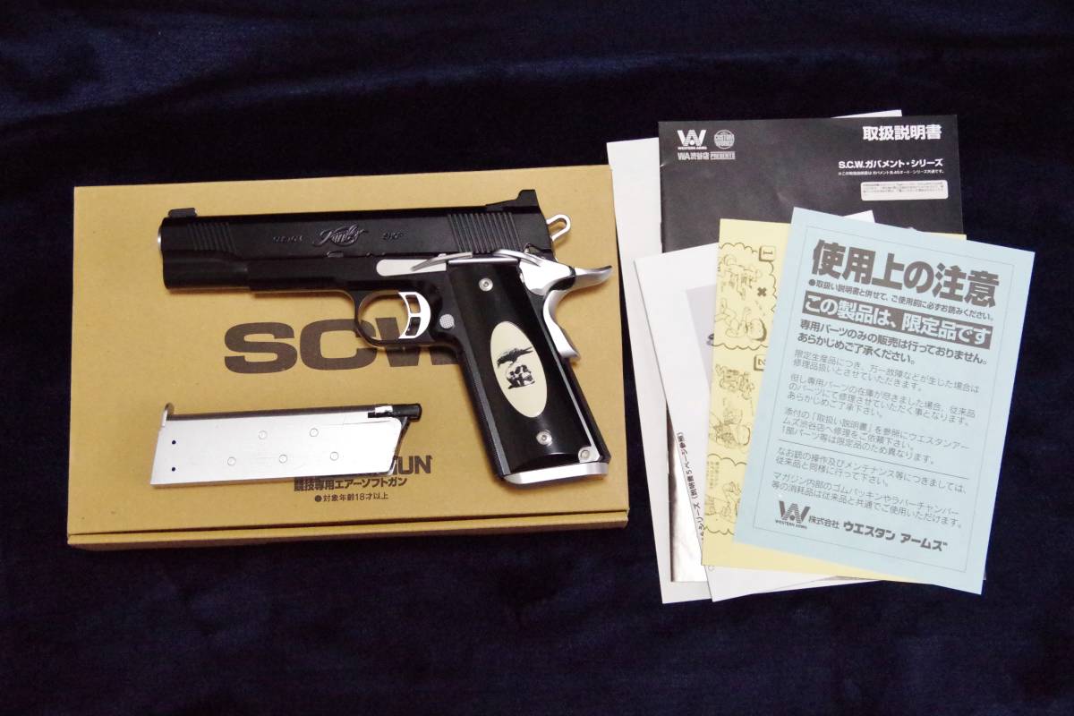 限定 WA kimber エクスペンダブルズ2 ゴールドコンバットⅡ ウエスタン