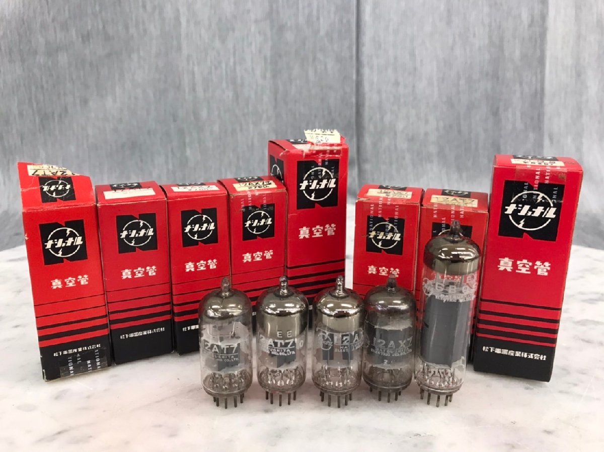 日本在庫 真空管セット MATSUSHITA SANYO 東京芝浦電気 新品と中古