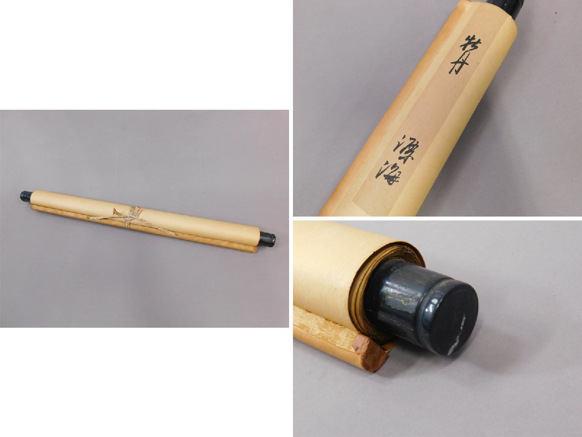 台湾画家 李源海 作 水墨画『薔薇図』大型額装入 紙本 嶺南画派伝承者