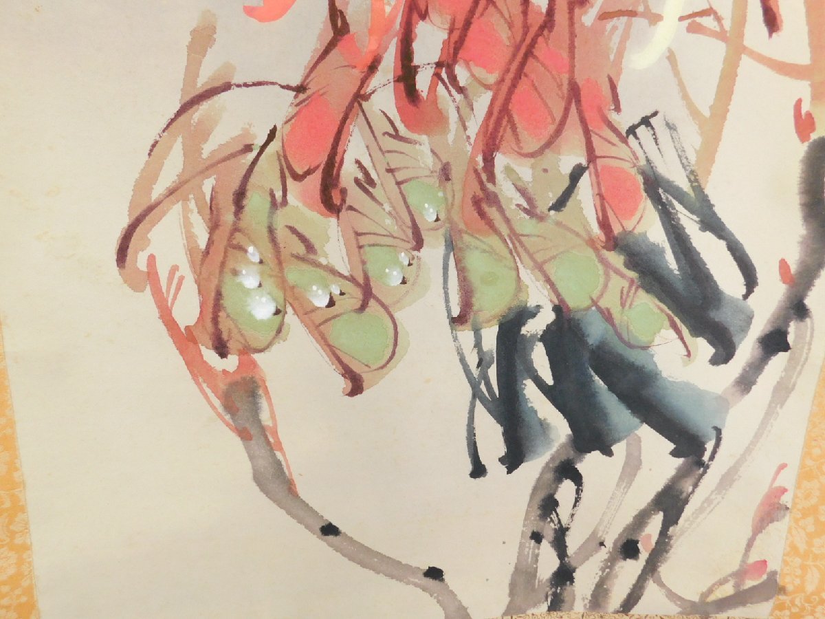 台湾画家 李源海 作 水墨画『薔薇図』大型額装入 紙本 嶺南画派伝承者