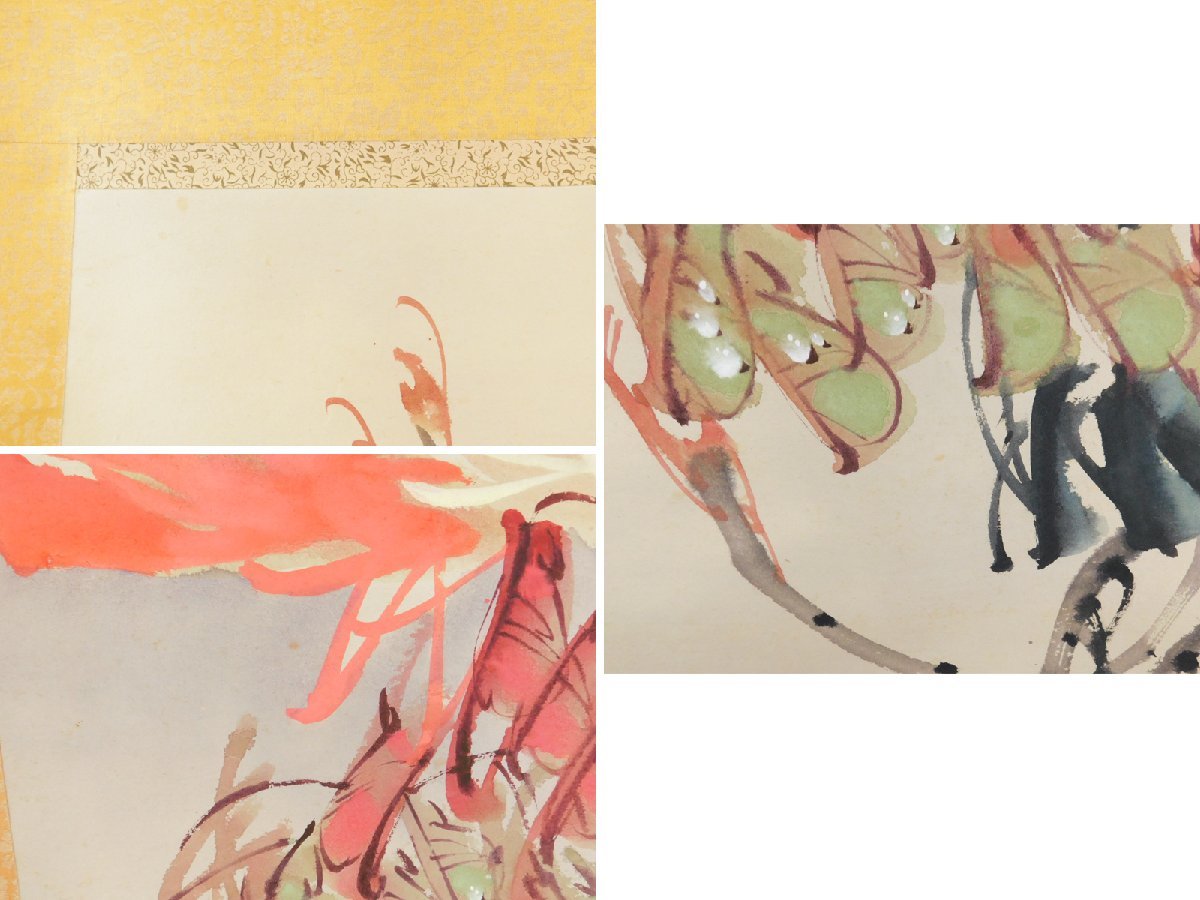 台湾画家 李源海 作 水墨画『薔薇図』大型額装入 紙本 嶺南画派伝承者