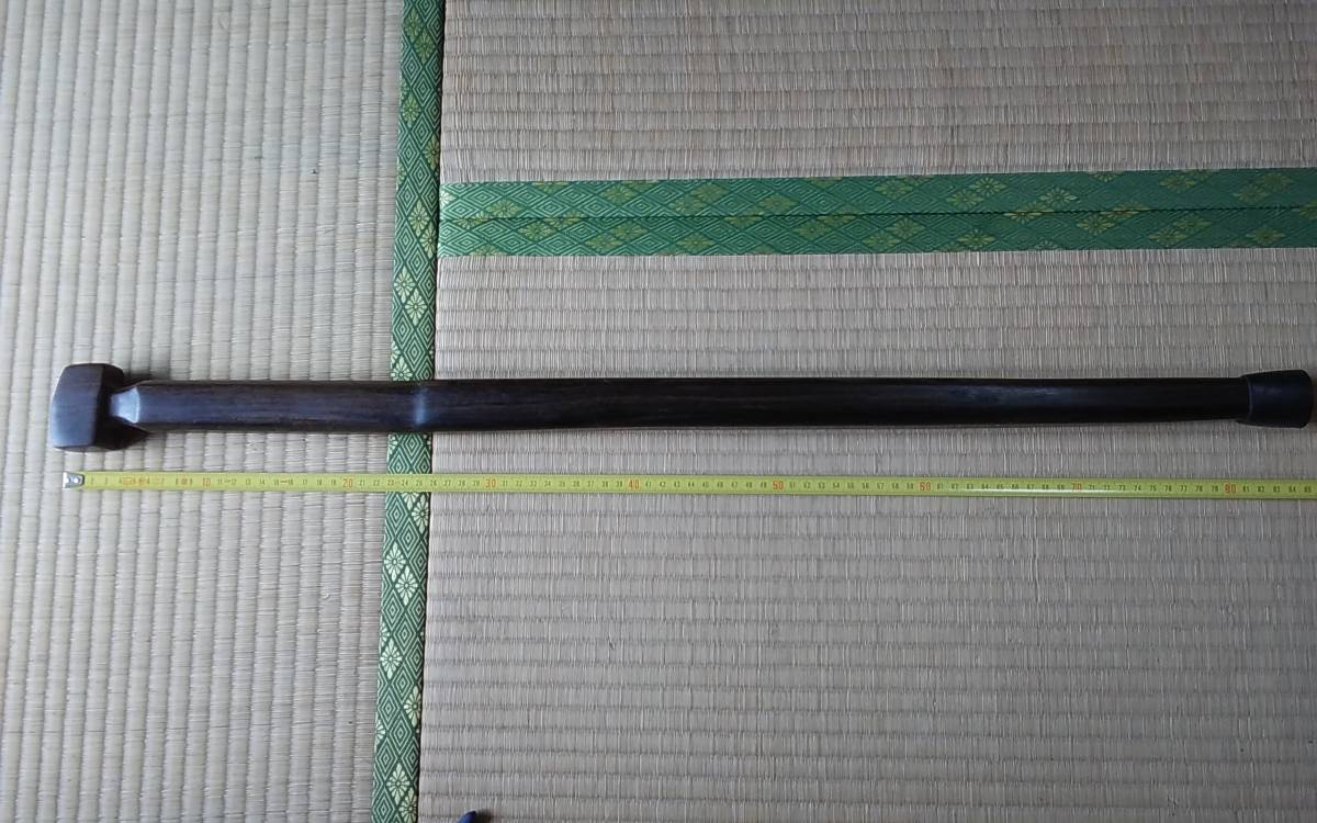 モンゾ製ステッキ 銘木 高重量 高密度