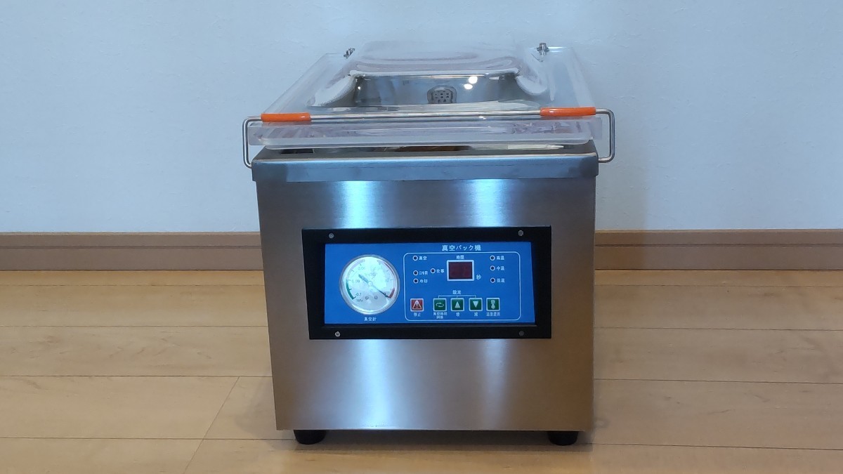 業務用 真空包装機　新品未使用品　真空パック　真空パック機