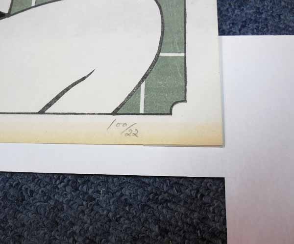 小島功「醒めやらず」木版画 直筆サイン入り 版元近藤恒志郎 美人