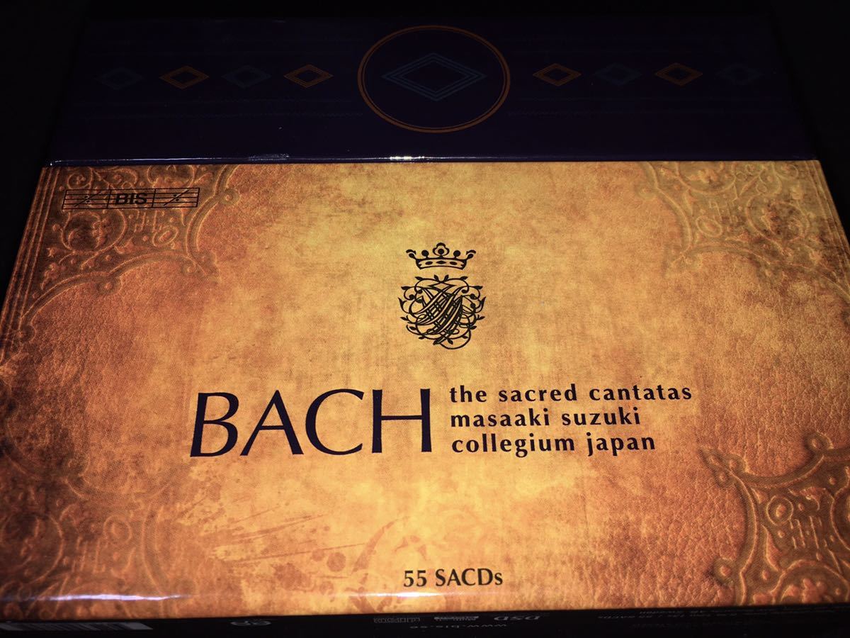 バッハ 教会カンタータ全集 55 SACD 廃盤 J.S. バッハ 教会カンタータ