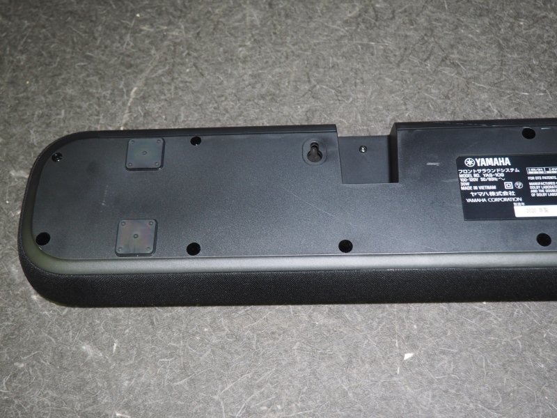 A773 ヤマハ フロントサラウンドシステム YAS-109 2020年製 YAMAHA