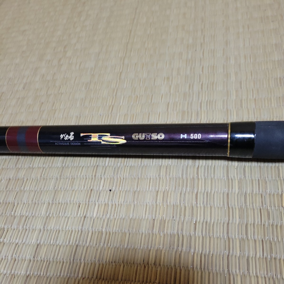がま石 GUTSO がまかつTS，GUTSO，，H500 MH500 石鯛用竿 Yahoo