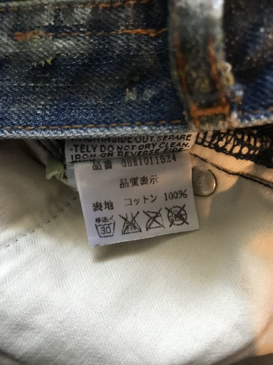Dior HOMME(ディオールオム) ⁄ 06AW⁄These Grey Days期⁄エディ期