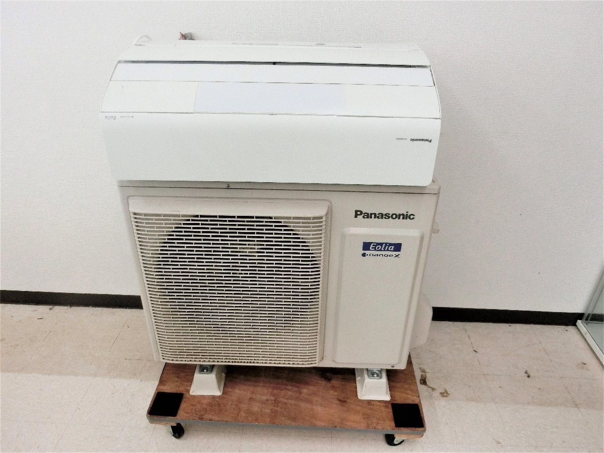 桐生店【NO delivery・中古品】7-39 Panasonic パナソニック CS-X400D2