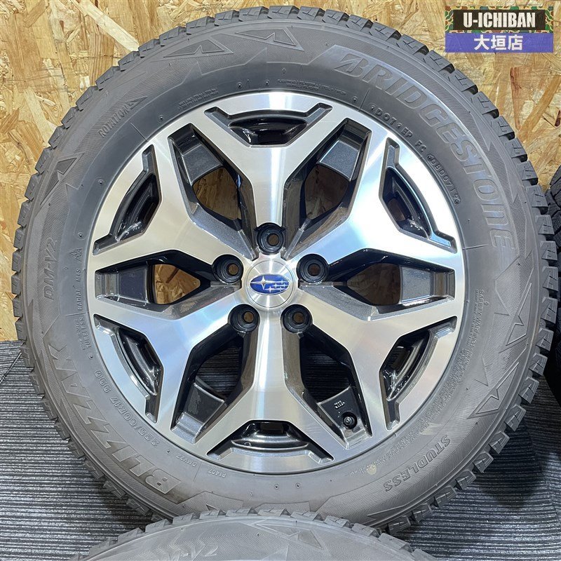 溝あり 良品 スバル SK フォレスター 純正 17インチ 7J +48 5H 114.3 ブリヂストン ブリザック DM-V2 225/60R17 2019年製 4本 002