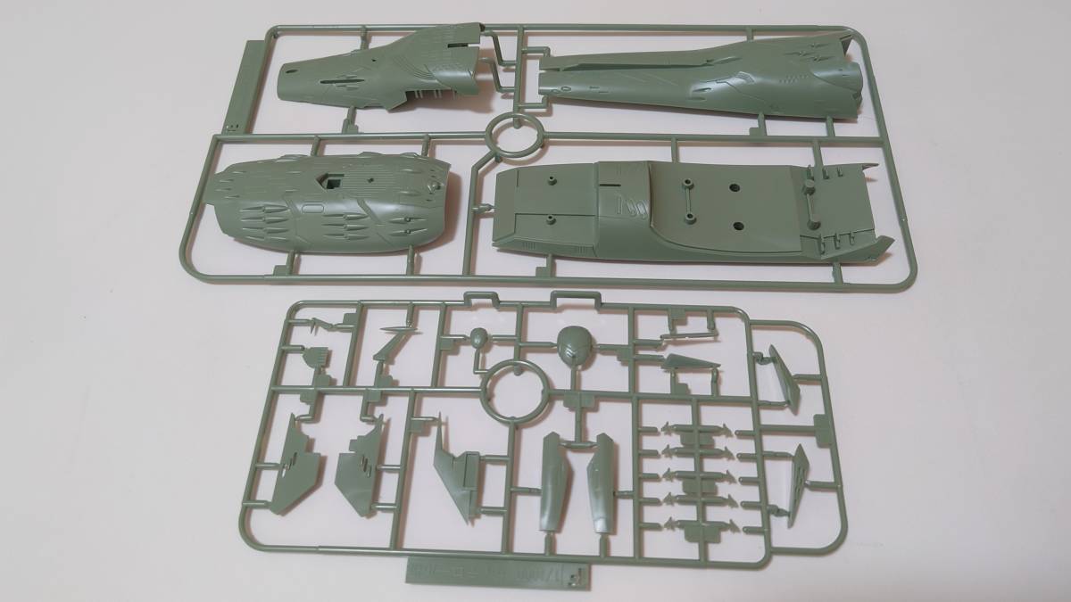 1/1000 宇宙戦艦ヤマト2199 ガミラス艦セット2 ガイデロール級航宙戦艦 