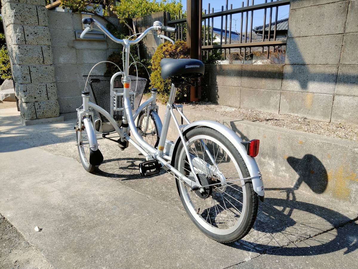 ブリヂストン ミンナ 三輪車 フロント2輪タイプ