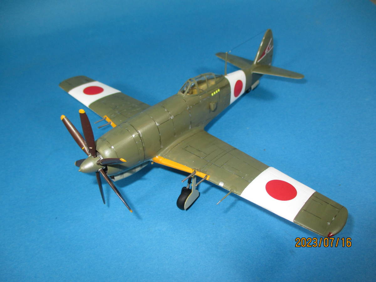 1 72 立川 日本陸軍 プラモデル キー94-II 試作高高度戦闘機