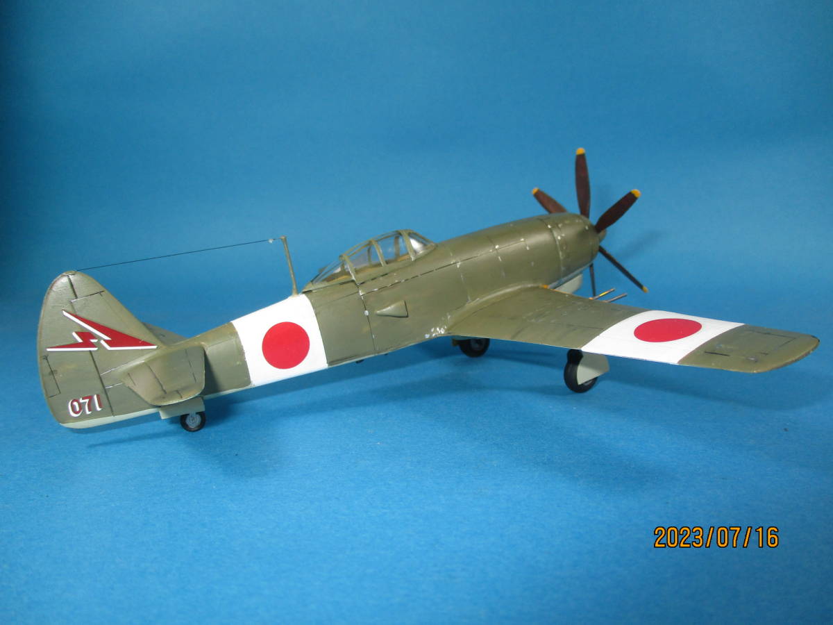 1/72 完成品 帝国陸軍 立川飛行機 高々度戦闘機 キ94-Ⅱ 初期量産型 飛行第52戦隊第2中隊所属機(完成品)｜売買されたオークション ...