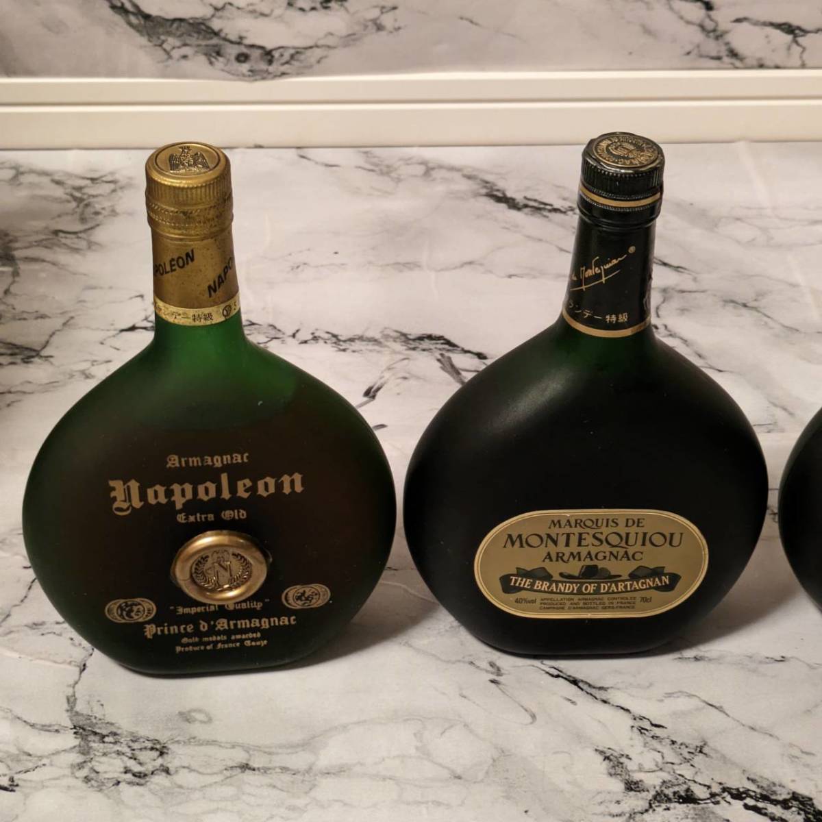 SOAREA〈COGNAC NAPOLEON☆オペラハウス型陶器ボトル〉未開栓 SOARER