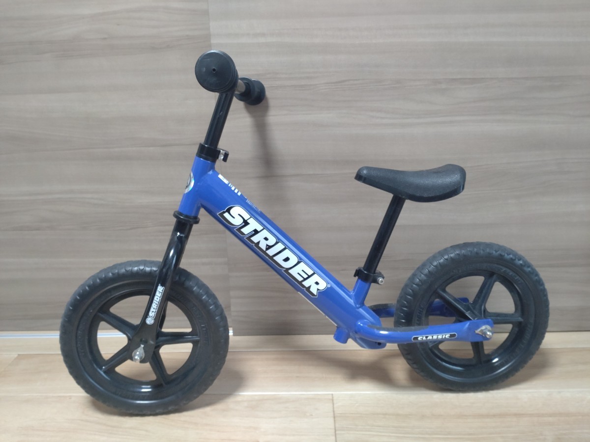 ストライダー クラッシックモデル ブルー STRIDER