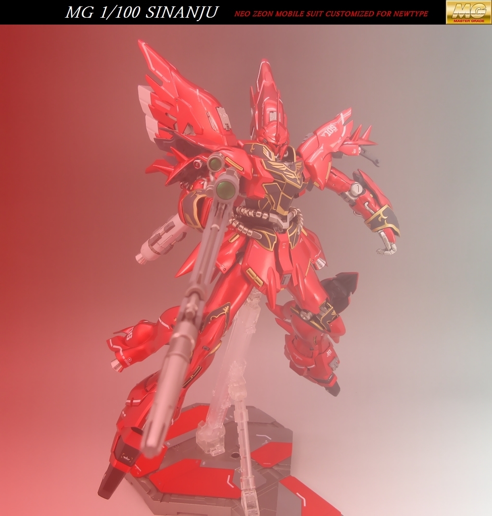 MG 1/100 シナンジュ 改修・塗装済・完成品・ガンプラ