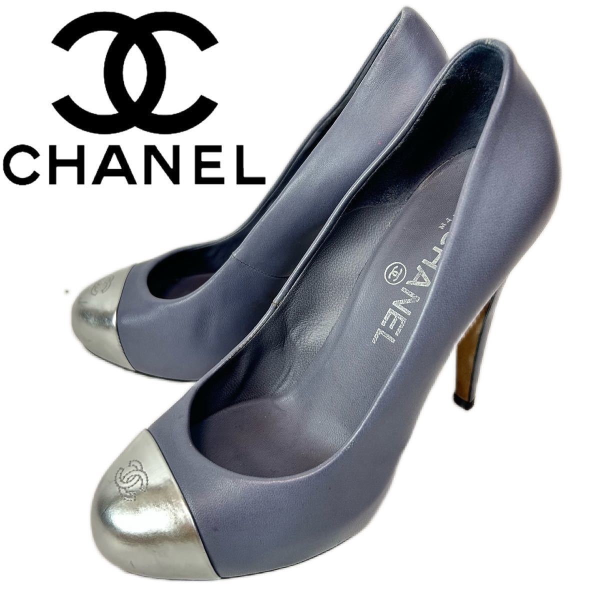 z76 正規品 CHANEL シャネル ココマーク レザー パンプス