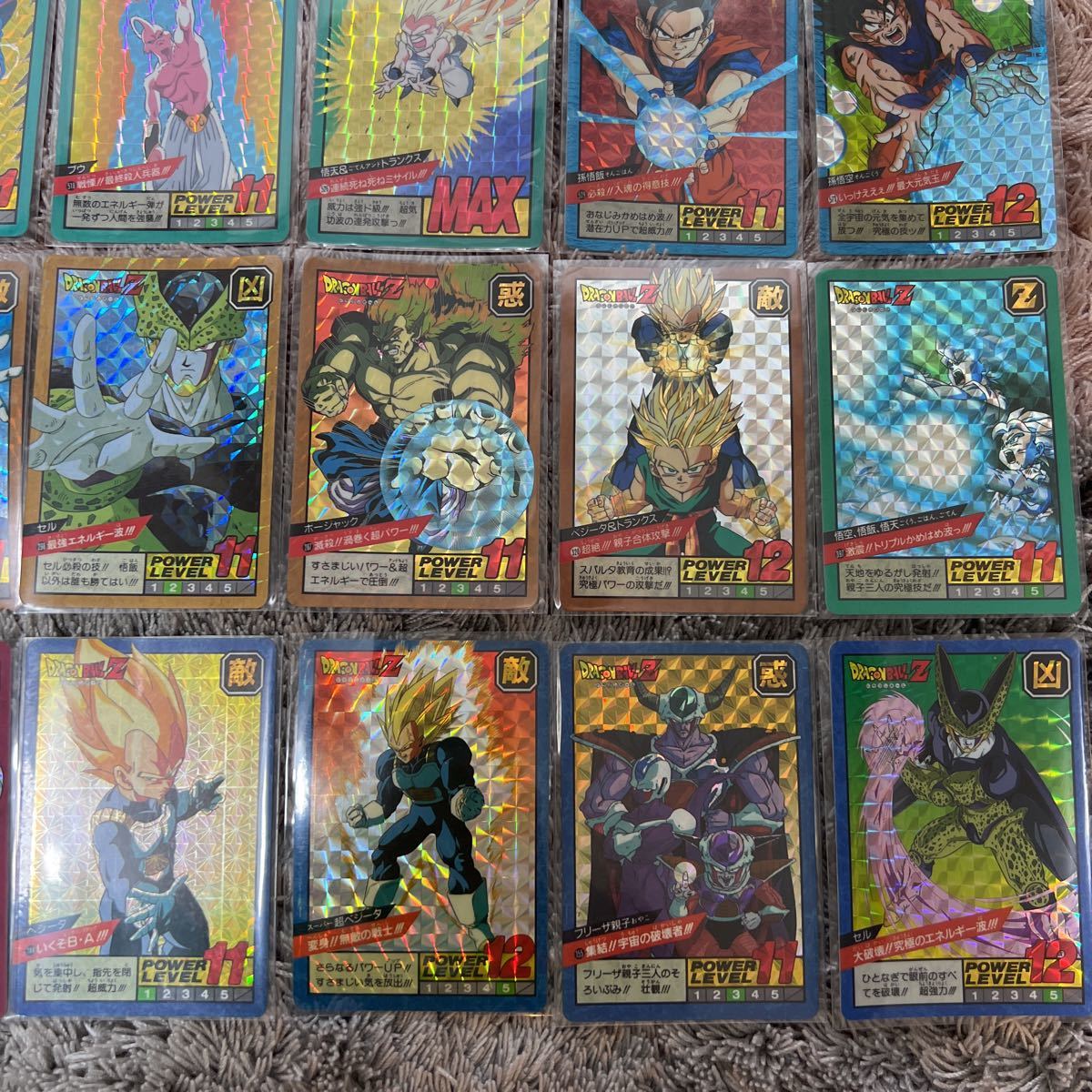 ドラゴンボールカードダス スーパーバトル キラカードまとめ売り50枚 