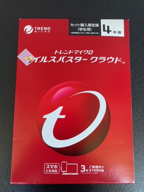 ウイルスバスタートータルセキュリティ 3年版 新品未開封 ソフトウエア