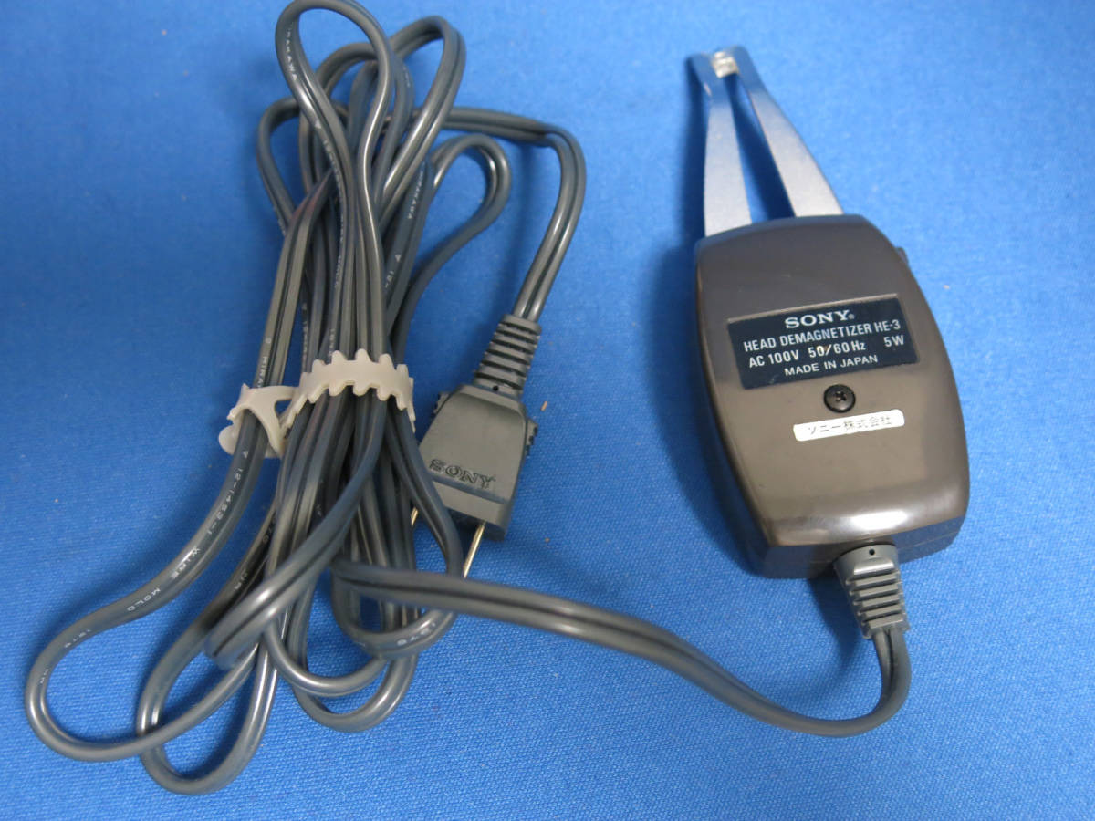 SONY HE-4 ヘッド消磁器 SONY ヘッド消磁器(HEAD DEMAGNETIZER