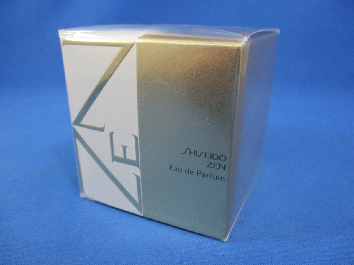 資生堂 SHISEIDO ZEN 香水 フレグランス 50ml 未開封品 【9662】