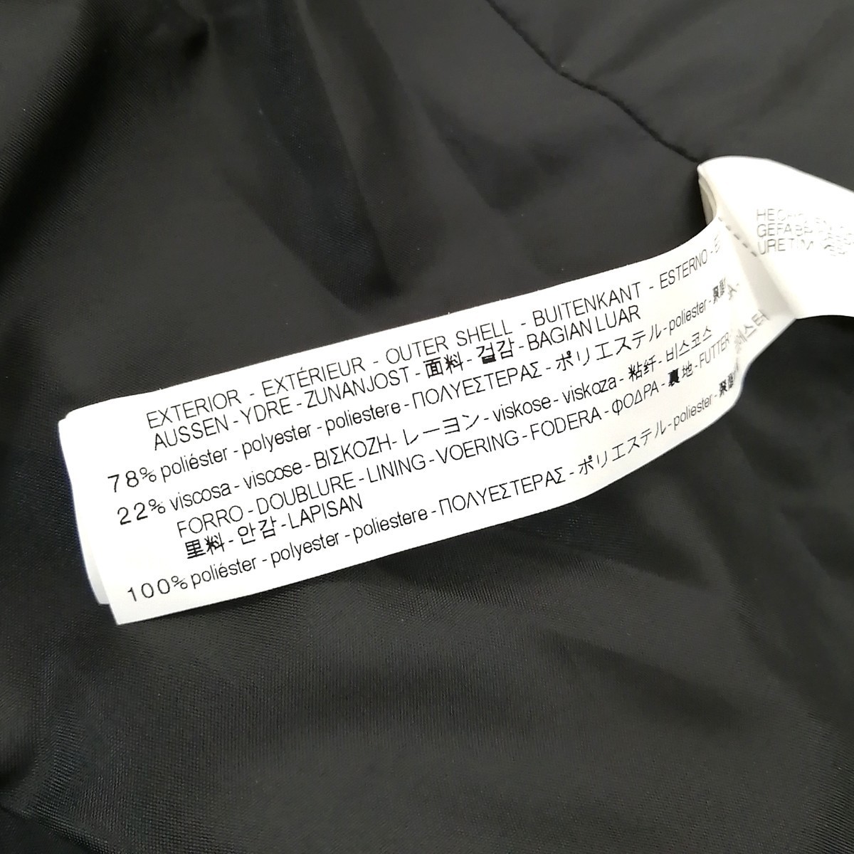 極美品!! XL! ZARA スーツ セットアップ 総柄 オシャレ 美シルエット