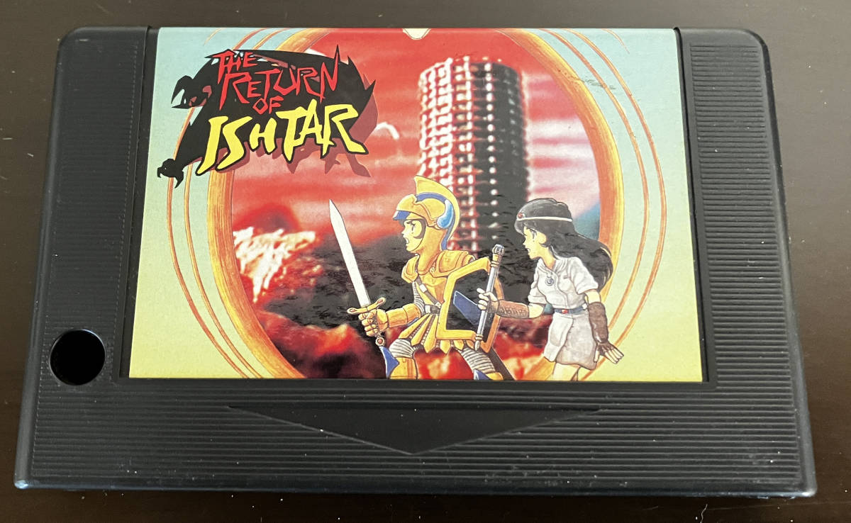 MSX2用ソフト イシターの復活 MSX イシターの復活