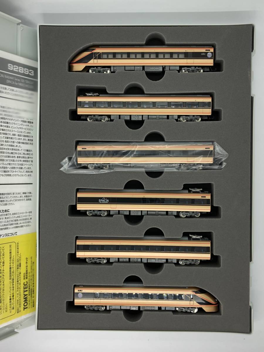 TOMIX 92893 東武100系スペーシア(日光詣スペーシア) 6両セット